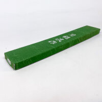 Suncraft Pateru Warikomi Gyuto Küchenmesser 21 cm, Clad Stahl, Modell BA-04, hochwertig, langlebig, präzise Klinge
