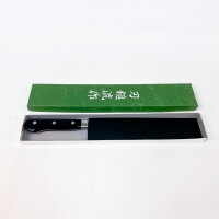 Suncraft Pateru Warikomi Gyuto Küchenmesser 21 cm, Clad Stahl, Modell BA-04, hochwertig, langlebig, präzise Klinge