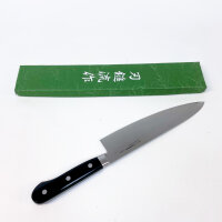 Suncraft Pateru Warikomi Gyuto Küchenmesser 21 cm, Clad Stahl, Modell BA-04, hochwertig, langlebig, präzise Klinge