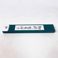 Kataoka Brieto M9Pro Gyuto Kochmesser 21cm DP CLAD mit schwarzem Sperrholzgriff Modell M908