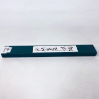 Kataoka Brieto M9 Pro DPS CLAD Gyuto Küchenmesser 24cm Mo.V Stahl M913, scharf, langlebig, präzise Klinge