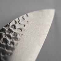 Suncraft Senzo FT-01 Santoku Chefs Knife 16.5 cm Tsuchime Damascus VG-10 Steel Core Pakka Wood Handle