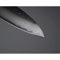 Suncraft Senzo Classic SZ-01 Kochmesser 8 cm, hochwertiger Stahl, ergonomischer Griff, präzise Schneide