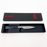 Suncraft Senzo Classic SZ-01 Kochmesser 8 cm, hochwertiger Stahl, ergonomischer Griff, präzise Schneide