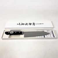 Warikomi Santoku Kochmesser 165 mm VG-10 Edelstahl Serie 3000 KC-142, scharf, langlebig, vielseitig