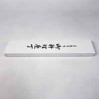 Warikomi Santoku Kochmesser 165 mm VG-10 Edelstahl Serie 3000 KC-142, scharf, langlebig, vielseitig
