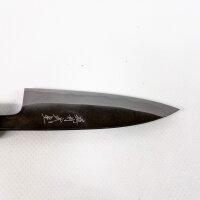 Takefu Aogami AS 90P G-4701 Schälmesser 10 cm, handgefertigt, Aogami Super Blue Stahl, 3-lagig, HRC 63±, Keyakiholzgriff