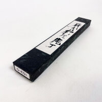 Takefu Aogami AS 90P G-4701 Schälmesser 10 cm, handgefertigt, Aogami Super Blue Stahl, 3-lagig, HRC 63±, Keyakiholzgriff