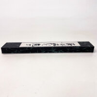 Takefu Aogami AS 90P G-4701 Schälmesser 10 cm, handgefertigt, Aogami Super Blue Stahl, 3-lagig, HRC 63±, Keyakiholzgriff