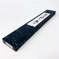 Takefu G-4707 Gyuto Kochmesser 21cm, handgefertigt, Aogami Super Blue Stahl, 3-lagige Klinge, Keyakiholzgriff