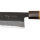 Takefu G-4707 Gyuto Kochmesser 21cm, handgefertigt, Aogami Super Blue Stahl, 3-lagige Klinge, Keyakiholzgriff