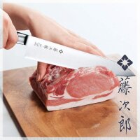 Tojiro DP Pro Gyutou kitchen knife 18 cm, 3-layer VG10 steel, black handle, model F-807
