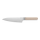 BergHOFF Home Chef’s Knife 20 cm, Stainless Steel, Sand-Colored Handle, Kitchen Knife for Precise Cutting