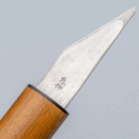 Kanetsune KB-611 Kiridashi Kochmesser 5cm Tsuke-Hagane Klinge Wildkirschholzgriff