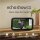 Echo Show 5 Smart Display 5,5 Zoll Anthrazit H97N6S mit Alexa, WLAN, Bluetooth, Kamera, Mikrofon, Smart-Home-Steuerung, Streaming, Line-Out 3,5 mm