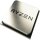 AMD Ryzen 5 3600 Prozessor, 6 Kerne, 12 Threads, 3,6-4,2 GHz, 65W, ohne integrierte Grafik, Wraith Stealth Kühler