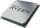 AMD Ryzen 5 3600 Prozessor, 6 Kerne, 12 Threads, 3,6-4,2 GHz, 65W, ohne integrierte Grafik, Wraith Stealth Kühler