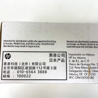 HP LaserJet Toner Cartridge CF252-00902, 1 piece, CF252XM, high capacity, compatible with LaserJet printers