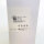 PERform DML-2/109151FR Kaltpolymerisat Flüssigkeit 1000 ml, Dentalprothesen-Resin, für Zahntechnik