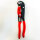 KNIPEX 83 61 010 Pipe wrench, 330 mm, S-jaw, quick adjustment, plastic handle, grey powder-coated
