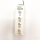 VariCore 21700 Li-Ion battery 3.7 V with USB-C input and output, LED charging indicator, fast charging, PCB protection and tip