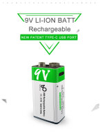 Varicore VC-9V Li-Ion battery 9V 1200mAh rechargeable with USB-C quick charge function