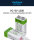 Varicore VC-9V Li-Ion battery 9V 1200mAh rechargeable with USB-C quick charge function