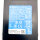 Zebra BT000473 Li-ion battery 3.85 V 3800 mAh PowerPrecision for TC22 and TC27 series