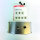 Bronkhorst M22218151H M15-RGD-KK-0-S Flow meter, liquids/gases, 2500 ml/min, 1.2 bar, customer-specific