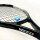 Weed EXT135-Tour tennis racket, 135 sq. inch, 71.8 cm, 18x21 strings, black/blue, incl. fabric bag