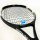 Weed EXT135-Tour tennis racket, 135 sq. inch, 71.8 cm, 18x21 strings, black/blue, incl. fabric bag