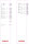 Siemens LOGO! 6ED1052-1MD08-0BA2 Logic Module, 12/24V, 8 DI (4 AI), 4 DO, Firmware V1.84.02, PLC Control