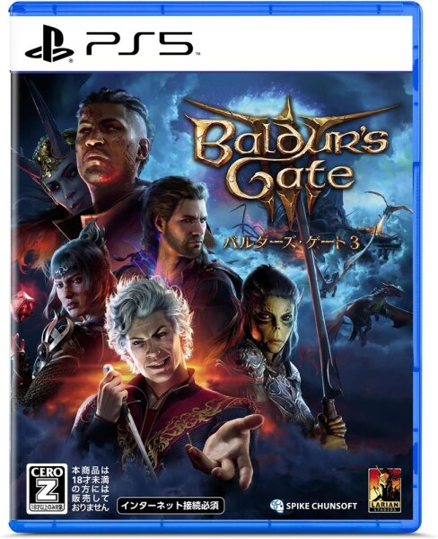 Baldurs Gate 3 für PS5, Rollenspiel, Mehrsprachig, episches Fantasy-Abenteuer, Einzel- und Mehrspieler-Modus