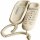 Slican XL-102 analoges Schnurtelefon, cremeweiß, mit Hörerkabel und Bedienungsanleitung