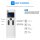 NEEWER X12 Teleprompter, 14 inch, remote control, adjustable beam splitter glass, 75% light transmission