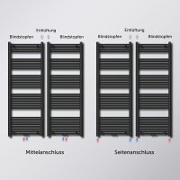 doporro RHE-160x50a bathroom radiator 1600x500 mm, vertical, anthracite, towel warmer, tubular radiator