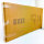doporro RHE-100x50a Badheizkörper 1000x500 mm, Anthrazit, vertikal, Handtuchtrockner, Warmwasserbetrieb