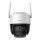 IMOU Cruiser SE+ IPC-K7CP-3H1WE1 Outdoor WiFi PTZ Camera, 3MP, 3.6mm, IP66, 355° Pan, 90° Tilt, 30m Night Vision, 2-Way Audio
