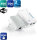TP-Link TL-WPA4220KIT, 2er Set, WLAN Powerline Extender Kit, Netzwerkadapter, 600 Mbit/s, 2 LAN-Ports, Plug & Play