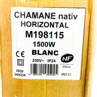 Intuis CHAMANE M198115, Electric heating body, 1500 W, 230 V, IP24, horizontal, white