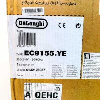 DeLonghi EC9155.YE portafilter machine, 1550W, Espresso & Cappuccino, 220-240V, silver/black, fully automatic coffee machine