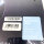 SuiPlay 0X1 Handheld Console, AMD Ryzen 7 7840U, 16GB RAM, 512GB SSD, Playtron OS, Portable Gaming Device