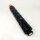 Canon T01Y Yellow Toner Cartridge, approx. 39,500 pages, compatible with Imagepress C60, C600, C600i, C65, C650, C700, C750, C800, C850