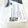 Mavic Ksyrium 30 Disc 7208102XC bicycle front wheel, disc brake compatible, with spokes, hub, accessory bag, black