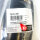 Hausammann hand-lever grease gun, M10x1, 400g, 300bar, for NLGI 3 cartridges, black steel tube