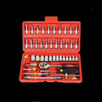 OcioDual 46-tlg. Steckschlüssel- & Ratschen-Set 1/4", Multifunktions-Werkzeug, Carbonstahl, vielseitig für Reparatur & Heimwerken