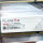 G.SKILL Flare X5 DDR5 RAM, F5-6000J3036F48GX2-FX5W, 96GB (2x48GB), 6000MT/s, CL30, 1,35V, U-DIMM, AMD EXPO, Weiß
