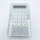 Honeywell CP050-00-01E Galaxy MK8 Bedienteil, 2x16 LCD, beleuchtete Tasten, Keypad für Galaxy Alarmsysteme, schlankes Design, volle Systemkontrolle