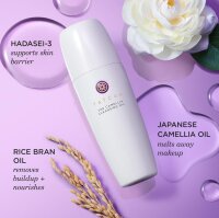TATCHA Camellia Cleansing Oil 150ml, Gesichtsreiniger, parfümfrei, für trockene & empfindliche Haut, nährend, tierversuchsfrei, natürliche Formel