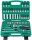 53-piece socket wrench and ratchet set, universal hand tool set for household, car, repair, versatile tool kit